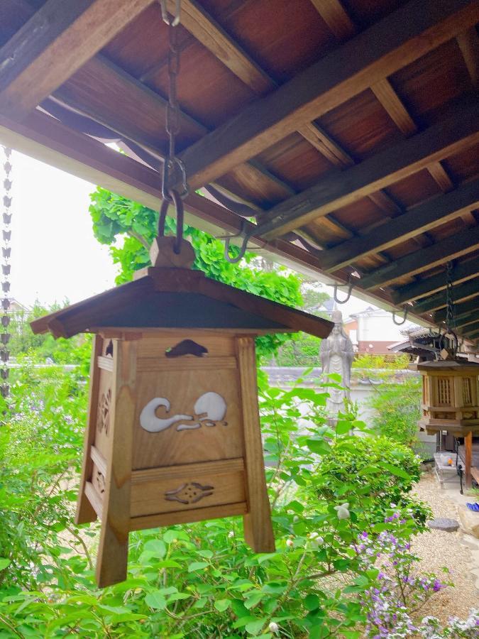 宿坊 れんじょう寺 奈良 Temple Stay Renjoji Νάρα Εξωτερικό φωτογραφία